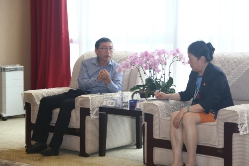 中远海运投资控股 控股动态 王大雄董事长