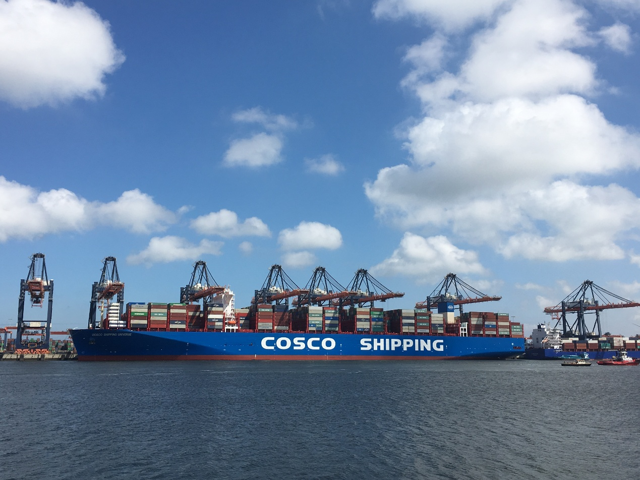 中远海运参与支持新版《现代荷汉词典》出版发行